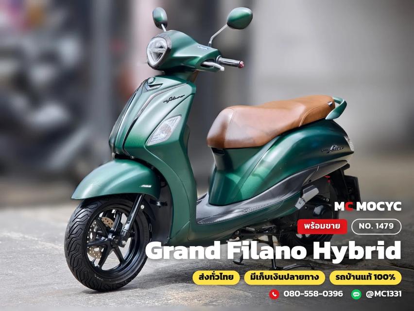 Yamaha Grand Filano Hybrid 2020 รุ่นTOPกุญแจรีโมท ABS รถบ้านเครื่องท่อเดิมๆ No.1479