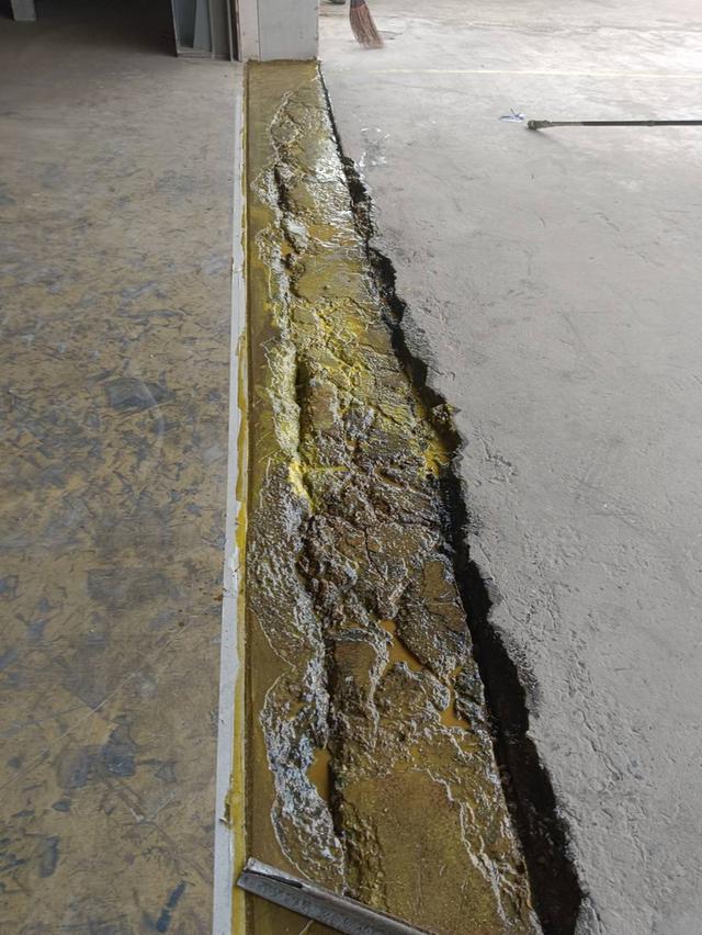 อีพ็อกซี่ซ่อมพื้น