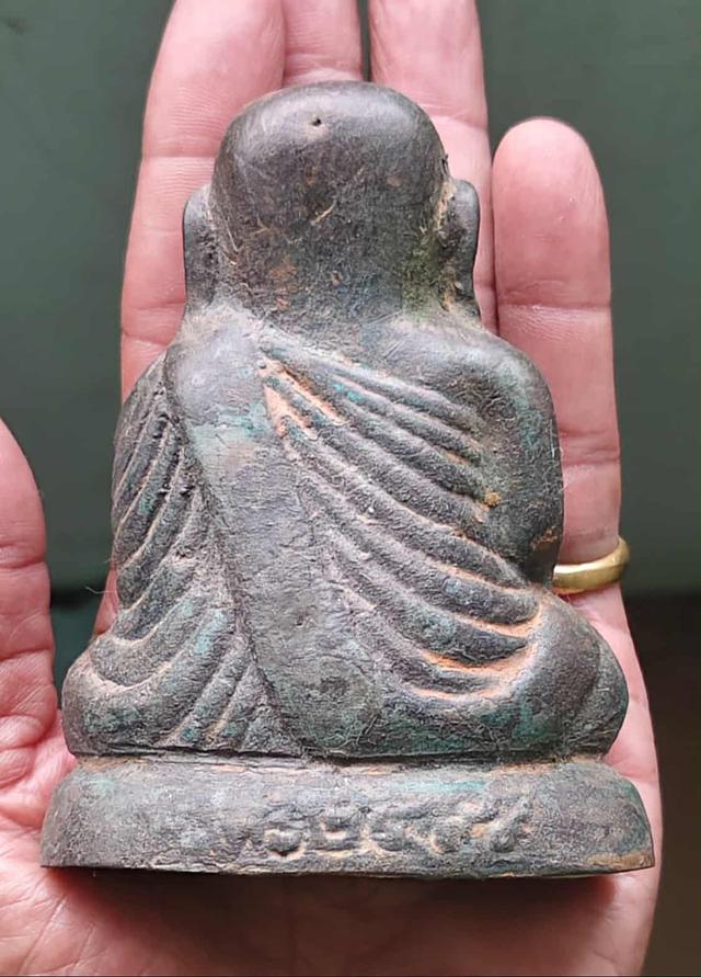 พระหลวงพ่อเงิน2499