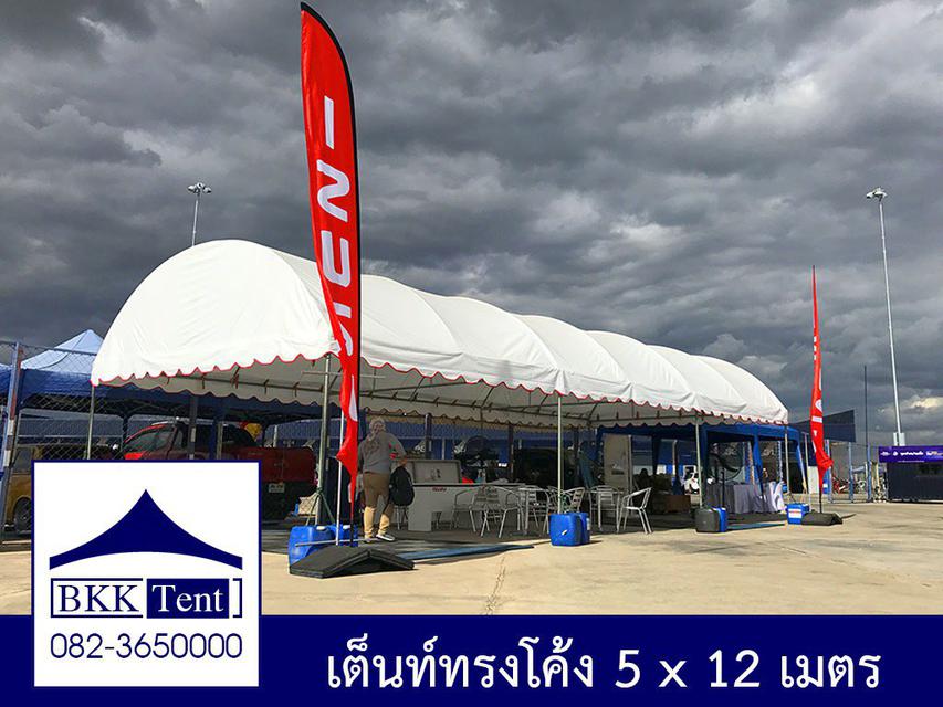 ขายเต็นท์ผ้าใบ 4x8 เมตร มือ ๅ 1