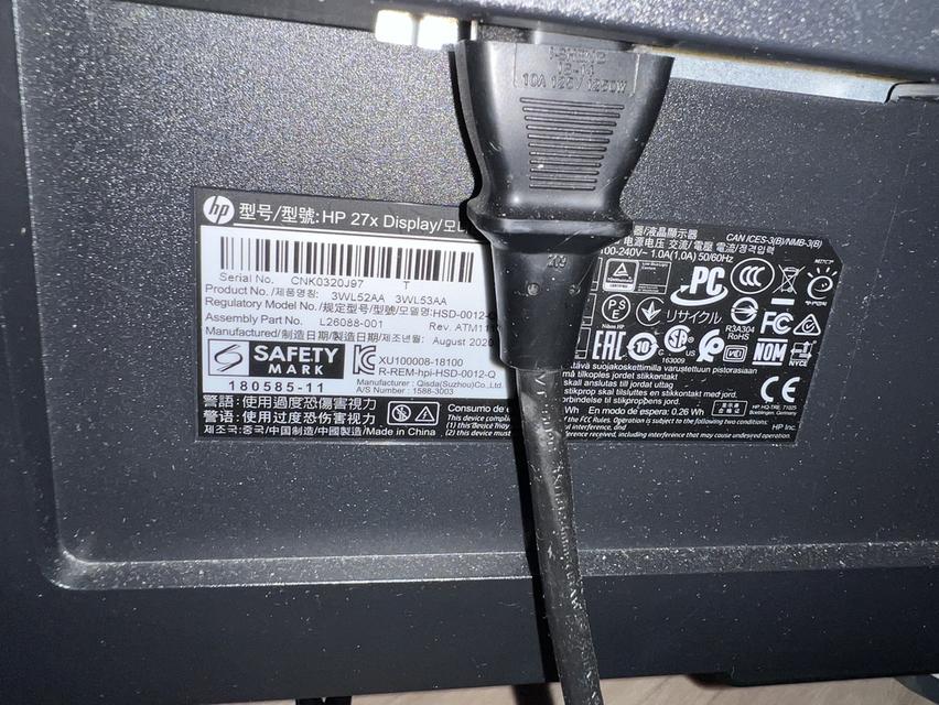 āļāļēāļĒāļāļāļāļāļĄāļāļīāļ§āđāļāļāļĢāđ 32 āļāļīāđāļ§ āđāļāđāļāđāļāļĒāļĄāļēāļ