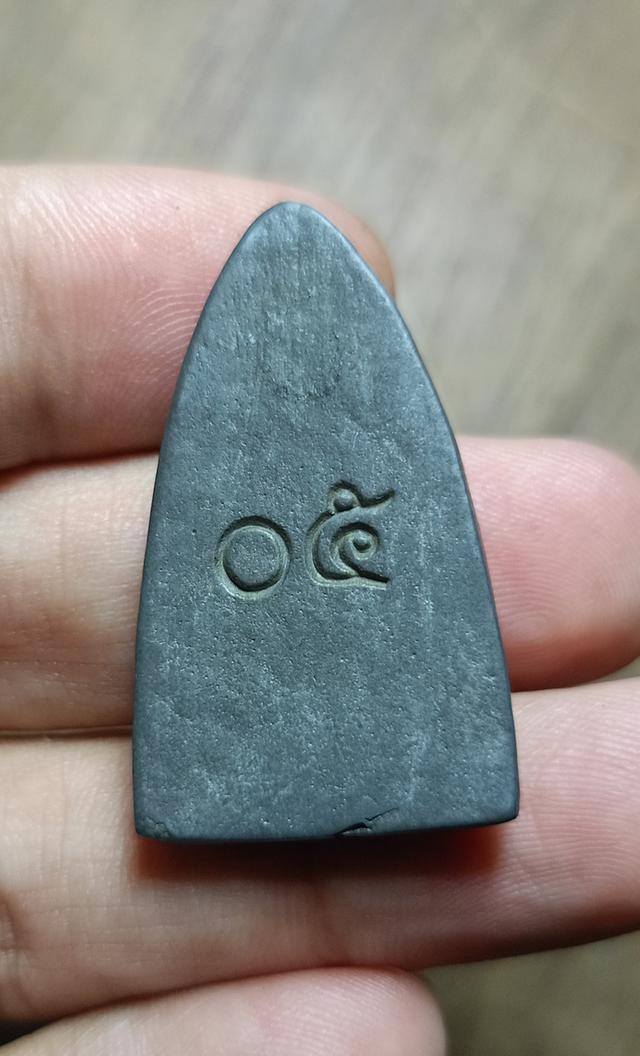 หลวงปู่ทวดเนื้อแร่หลัง 05