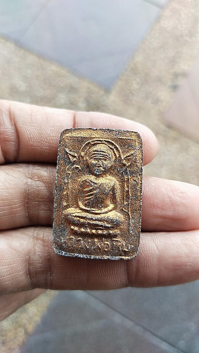 พระหลวงปู่ทิม เศียรโต ครับ