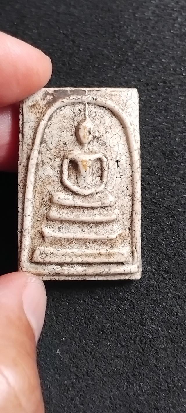 พระบ้านเก็บเก่า พระสมเด็จ