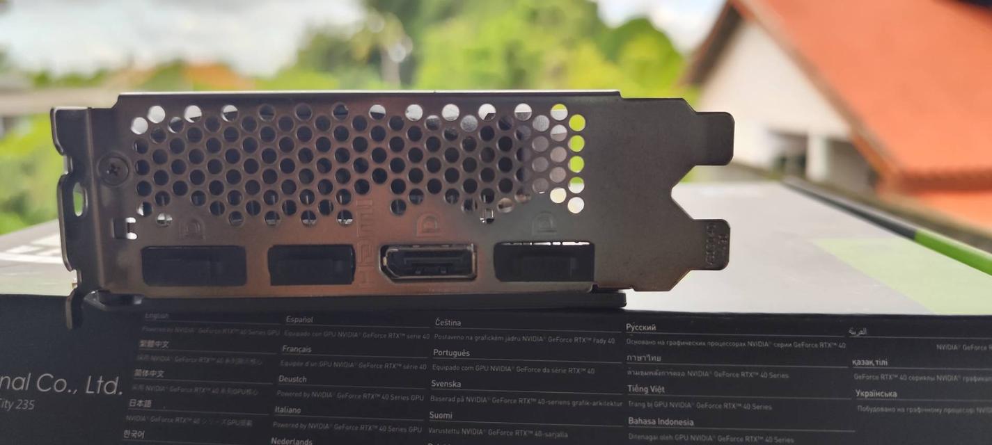 MSI VGA GEFORCE RTX 4060 VENTUS 2X BLACK OC - 8GB GDDR6