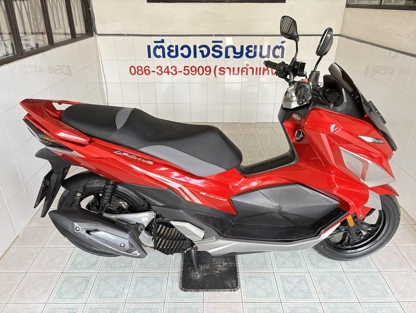 GPX Drone Keyless วิ่ง 7000 โล ปี67