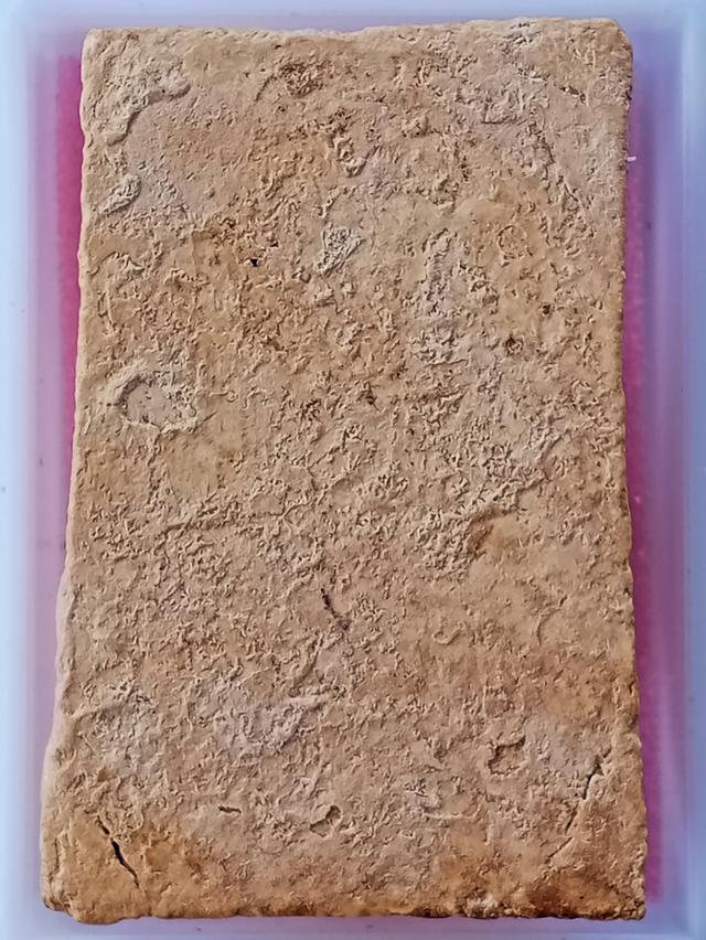 พระสมเด็จวัดบางขุนพรหมพิมพ์เจดีย์ กรุใหม่