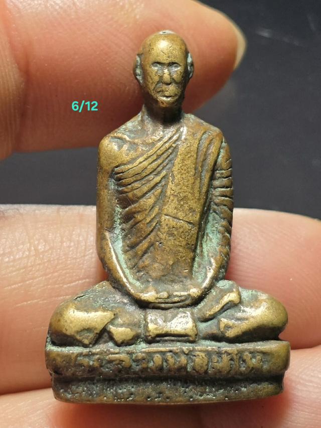 6/12#ขายพระบ้านเก่าเก็บ