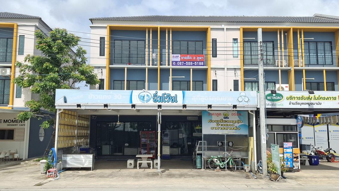 ขายตึก เดอะคอนเนค บางนา-ศรีวารี ทำเลดีสุด ใจกลางสุวรรณภูมิ 1