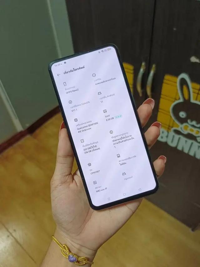 ส่งต่อมือถือสวยๆ OPPO Reno 2 4