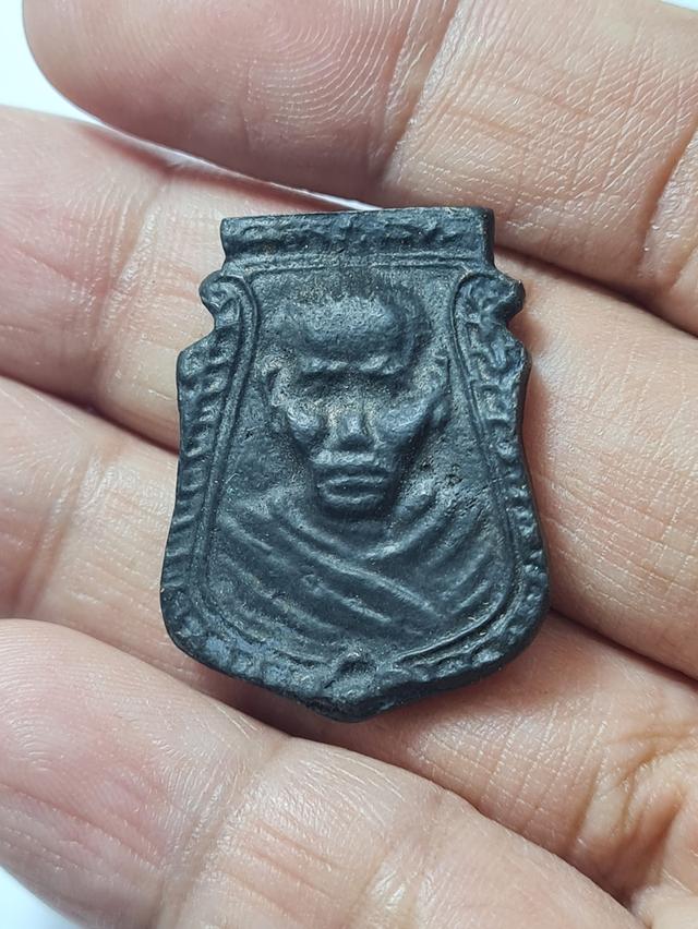 เหรียญหลวงพ่อน้อยเก่า