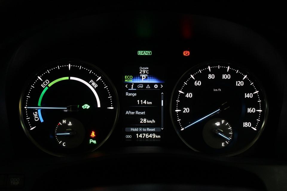 รหัสรถ JRS8616 Toyota Vellfire Hyrbid E Four ขับ 4 ปี 2016 รูปที่ 18