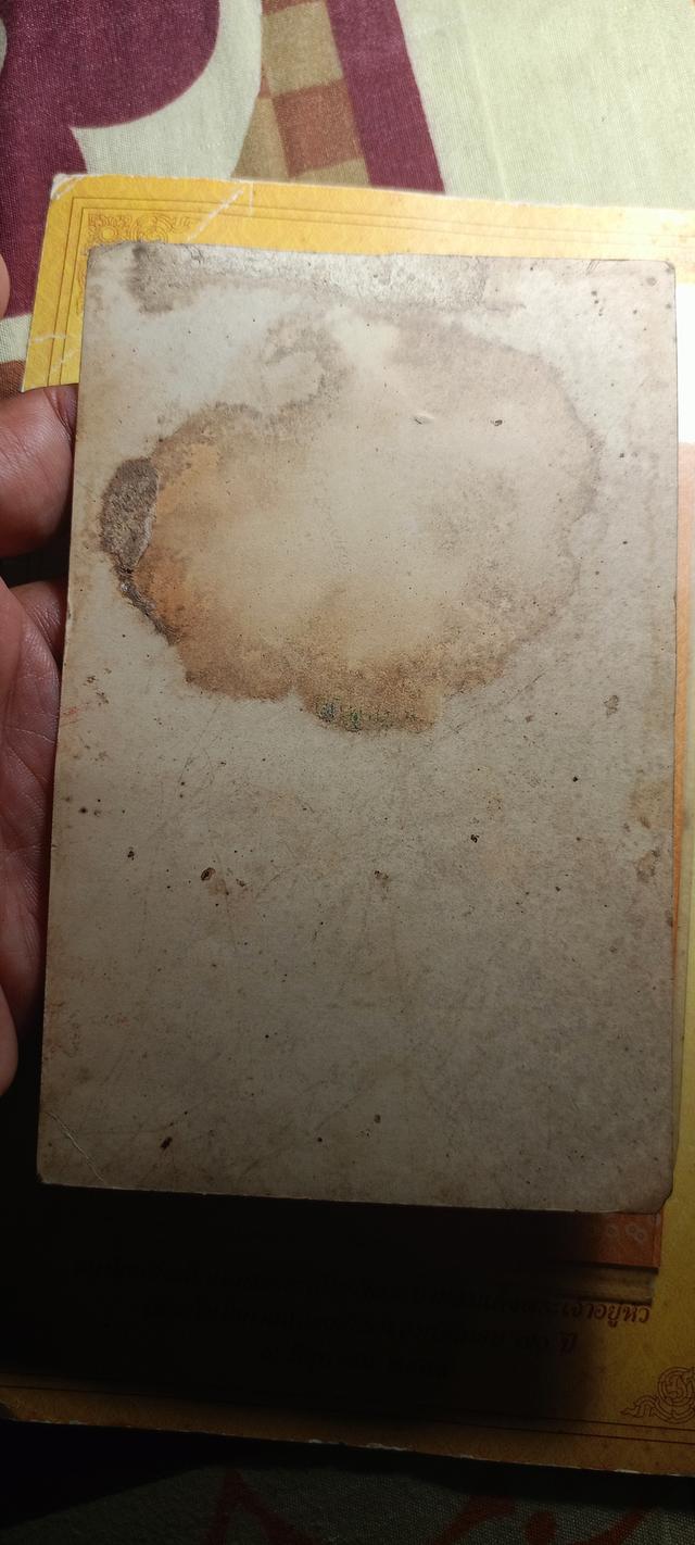 รูปถ่ายหลวงพ่อจาด วัดบางกระเบา เก่าแท้ทันดูง่าย 4