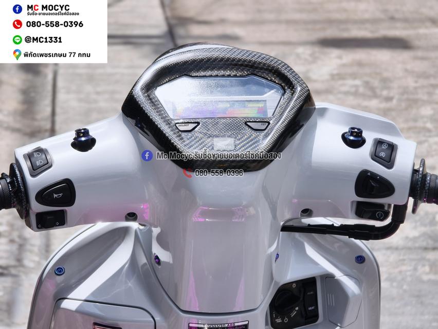 Giorno Plus 2024 รุ่นTOP ABS รถบ้านแท้มือเดียว ของแต่งหมดเป็นแสน No1449 รูปที่ 8