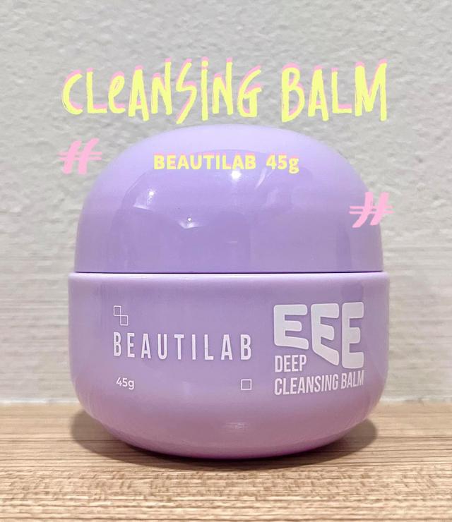 ขาย Cleansing Beautilab 