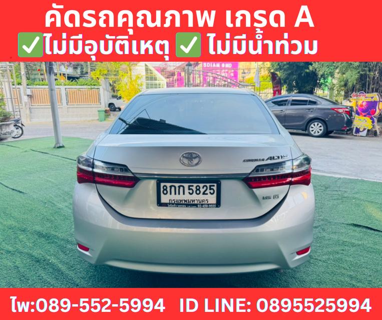 TOYOTA ALTIS 1.6 G SEDAN ปี2018 6