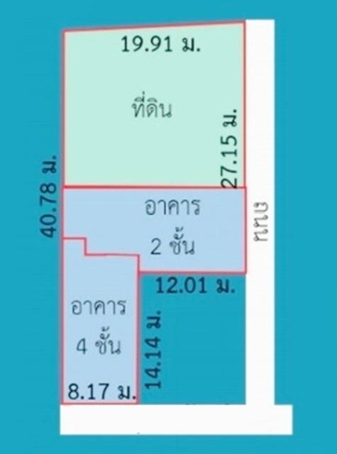 จอดรถ16คัน สะพานพระราม8 ให้เช่าอาคารพาณิชย์ 2 อาคารใหญ่ 165ตรว. 1290ตรม. ราชดำเนิน ใกล้สหประชาชาติ พร้อมช่องลิฟท์ 5