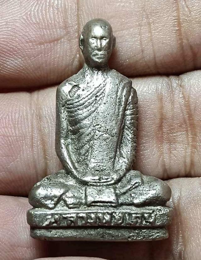 พระสะสมแบ่งปันให้เช่า