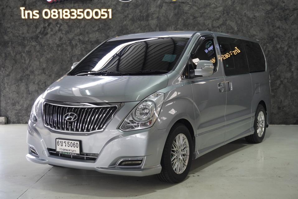 รหัสรถ JRS5060 Hyundai Grand Starex 2016 สีเทา