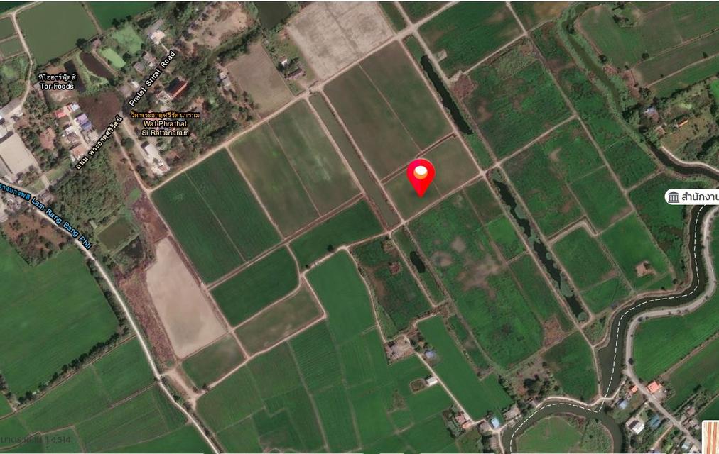 ที่ดินทำการเกษตร ย่านบางไทร 1