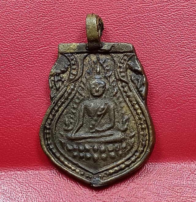 เหรียญหล่อโบราณพระพุทธชินราช