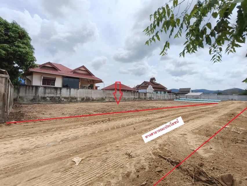 ขายที่ดินสัตหีบหลักแสน เริ่มต้น 52 ตร.วา  ห่างถนนสุขุมวิท 800เมตร ใกล้ BigC และMakro 8