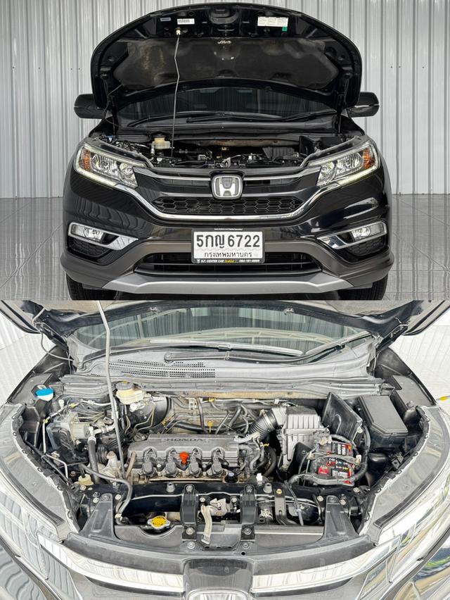 รถบ้าน สภาพดี CRV 2.E (4WD) ฟรีดาวน์