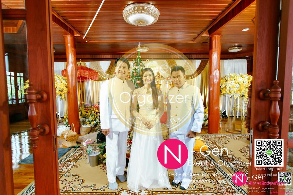 รับจัดงานบวช งานพิธีอุปสมบท ศรีราชา ชลบุรี ระยอง สัตหีบ