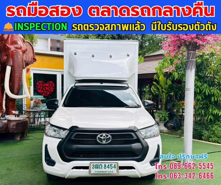 ✨ 2022 Toyota Hilux Revo 2.4 Single Cab Entry + ตู้คาโก้บล็อก ✨⚙️ เครื่องยนต์ดีเซล 2.4 ลิตร 🕹 เกียร์ธรรมดา (MT)