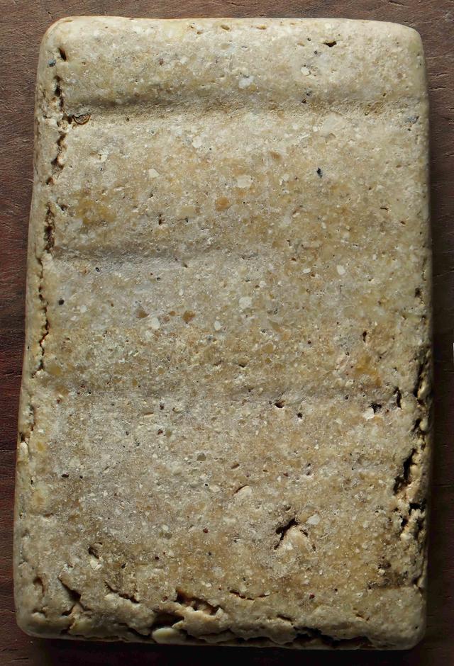 พระสมเด็จวัดระฆัง รูปที่ 3