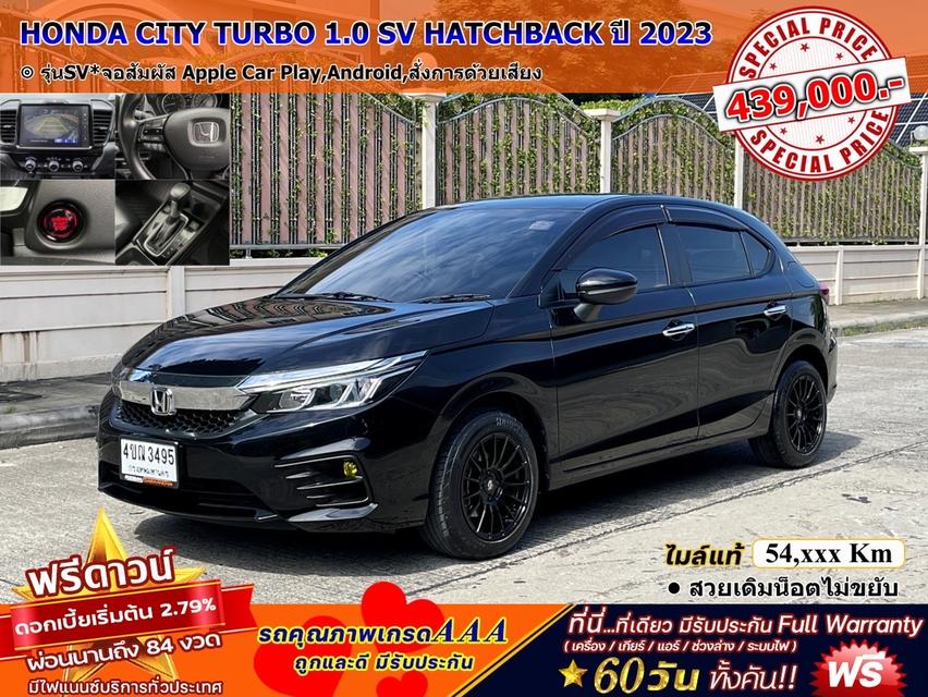 รหัสรถ DWC3495 HONDA CITY TURBO 1.0 SV HATCHBACK ปี 2023 สภาพป้ายแดง 19