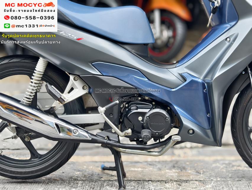 Wave 125i 2023 วิ่ง10000โล สตาดมือล้อแมค รถบ้านแท้เครื่องท่อเดิมๆ มีเล่มเขียวชุดโอนครบ No1112 15