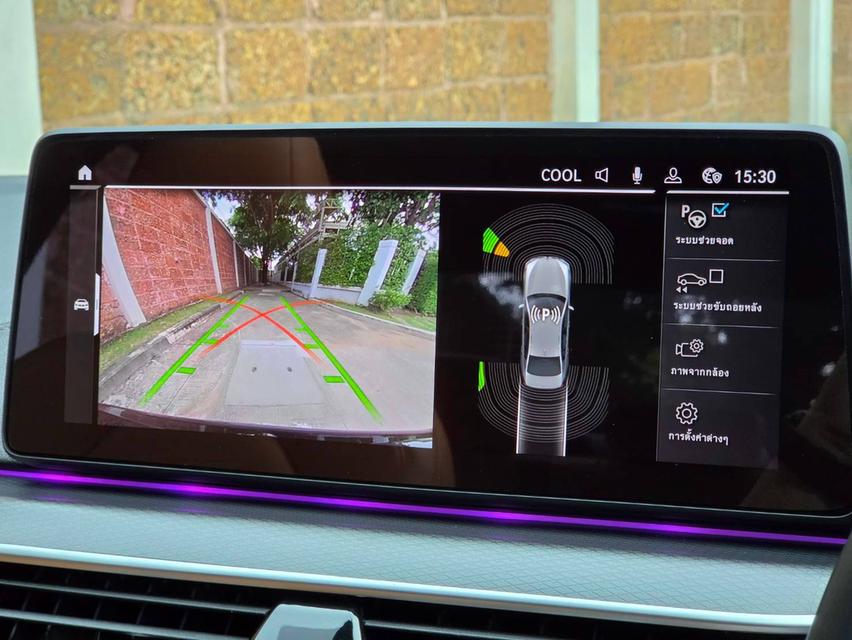 BMW 530e M SPORT LCI ปี 2022 (G30) รถศูนย์มือเดียว เจ้าของเดียว ประวัติศูนย์ครบทุกระยะ รูปที่ 17