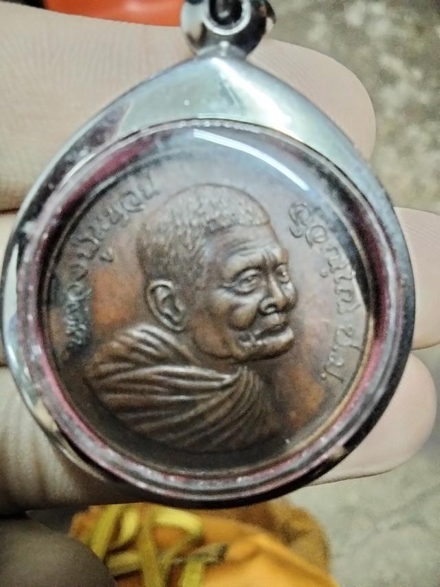 คระเครื่อง