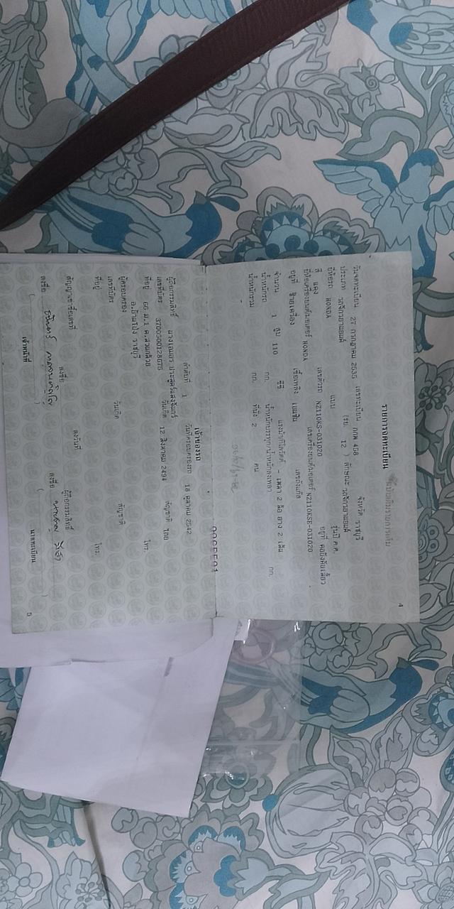 Honda Nova มือสองสภาพดี รูปที่ 4