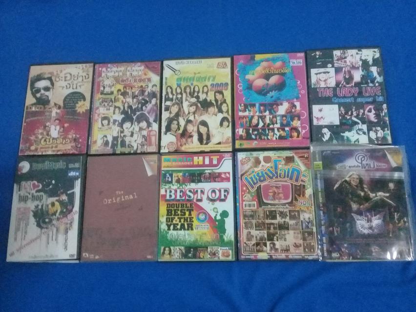แผ่นดีวีดีภาพยนต์และหนังสือความรู้ทั่วไป 10