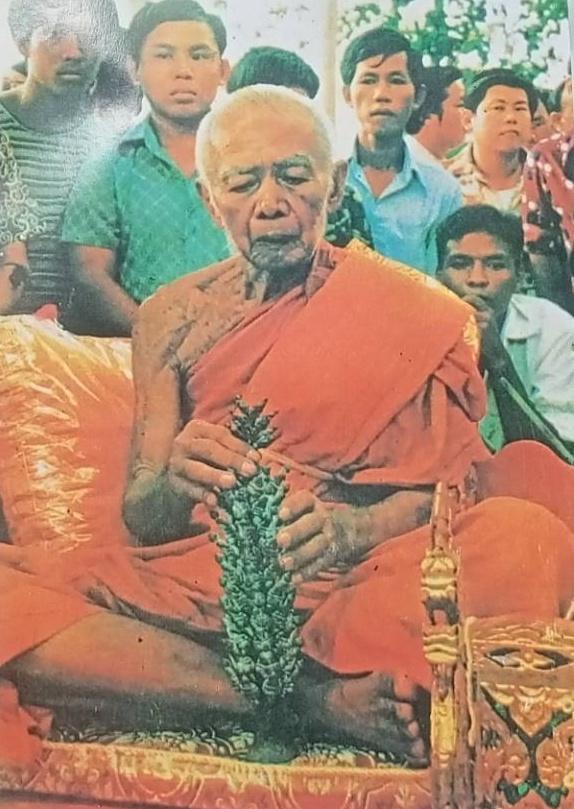 สมเด็จพิมพ์ 9 ชั้น วัดเกาะลอย จ.ระยอง ปี 2514 พิธีดีชัดเจน รูปที่ 3