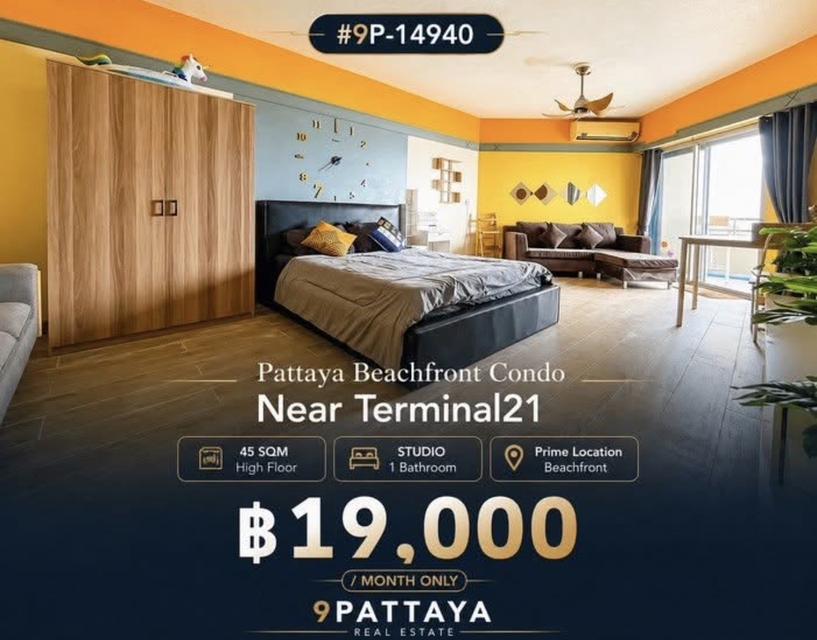 เช่า | Beachfront Condo – Pattaya Beach Road | Next to Terminal 21 ✨ 1