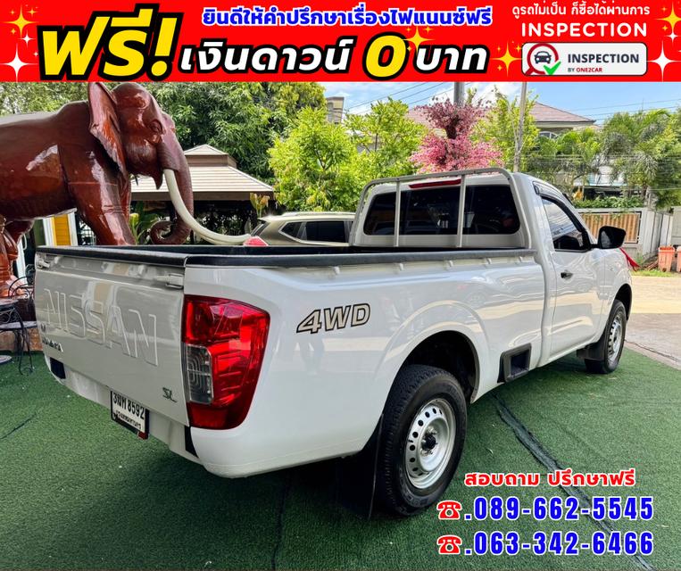 ปี2023 Nissan Navara 2.5 SINGLE SL 4WD. 🚩ไมล์แท้ 15,xxx กม. 6