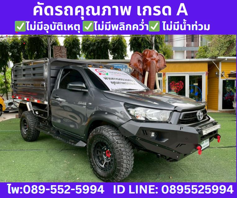 2025 TOYOTA HILUX REVO 2.8 SINGLE CAB ENTRY  2