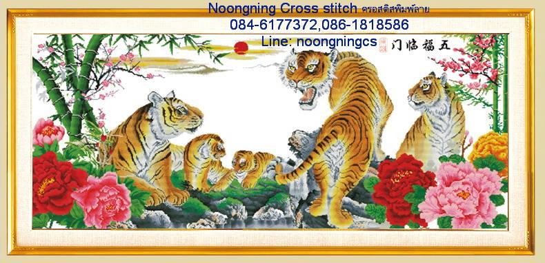 ร้าน Noongning Cross stitch ครอสติสพิมพ์ลาย จำหน่ายอุปกรณ์ครอสติส ภาพติดเพชร256 3