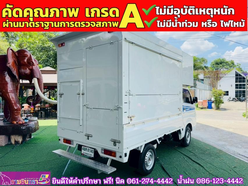 TOYOTA INNOVA CRYSTA 2.8 Premium ปี 2022 13