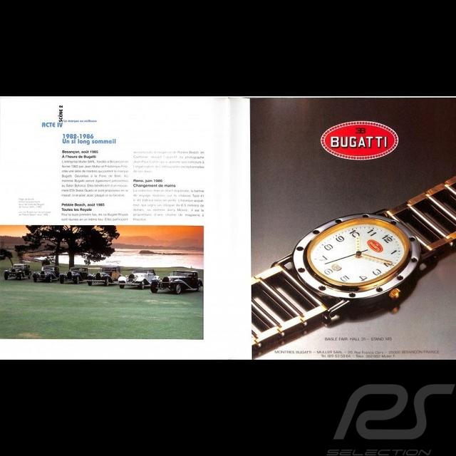 ขายนาฬิกาแบรนด์ Bugatti