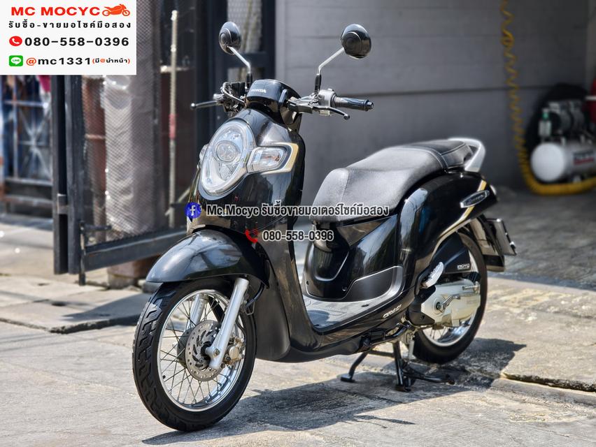 Scoopy i 2019 ไมล์ 7000 โล No1402 รูปที่ 2