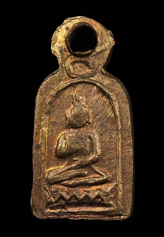 เหรียญพระนาคปรกใบมะขาม หลังพุทธกวัก สมเด็จพุฒาจารย์นวม วัดอนงค์คาราม 2495
