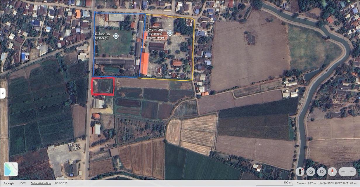 ที่ดินเปล่า จำนวน 1-3-40 ไร่ 5