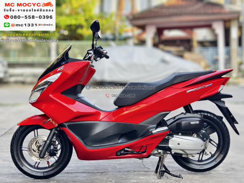 Pcx 150i 2016 วิ่ง20000โล ตัวเตาแกส กุญแจรีโมท บุคเซอวิสครบ รถบ้านแท้ เครื่องท่อเดิม No856   5