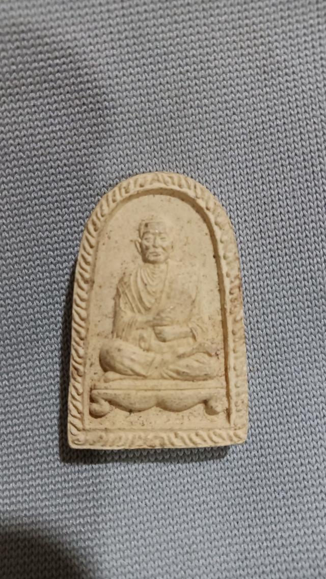 พระผงสมเด็จโตฯ หลังหลวงปู่ทวด รูปที่ 3
