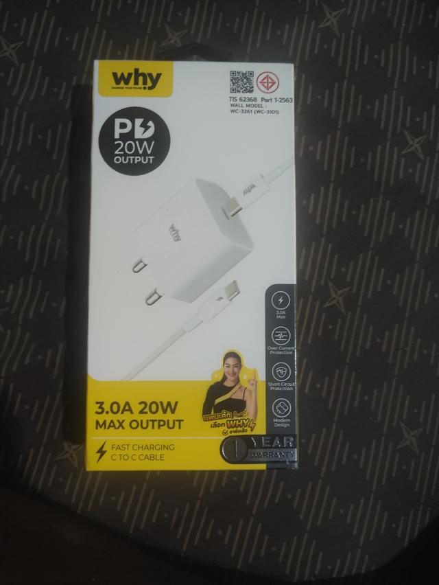 ชุดชาร์จเร็ว ของใหม่ยังไม่ได้แกะ 20w ยี่ห้อ why มี มอก.ของใหม่เอี่ยม รูปที่ 2