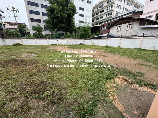 พื้นที่ดิน ขายที่ดินเปล่าถมแล้ว และมีรั้วรอบแล้ว ซ.สาธุประดิษฐ์ 28 (ใกล้ ร.ร.สารสาสาสน์พิทยา) 165 ตร.ว., ราคา 33 ล้านบาท 2